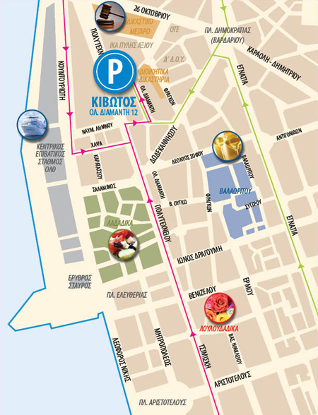 Χάρτης από το κέντρο Θεσσαλονίκης παρκινγκ Κιβωτός.